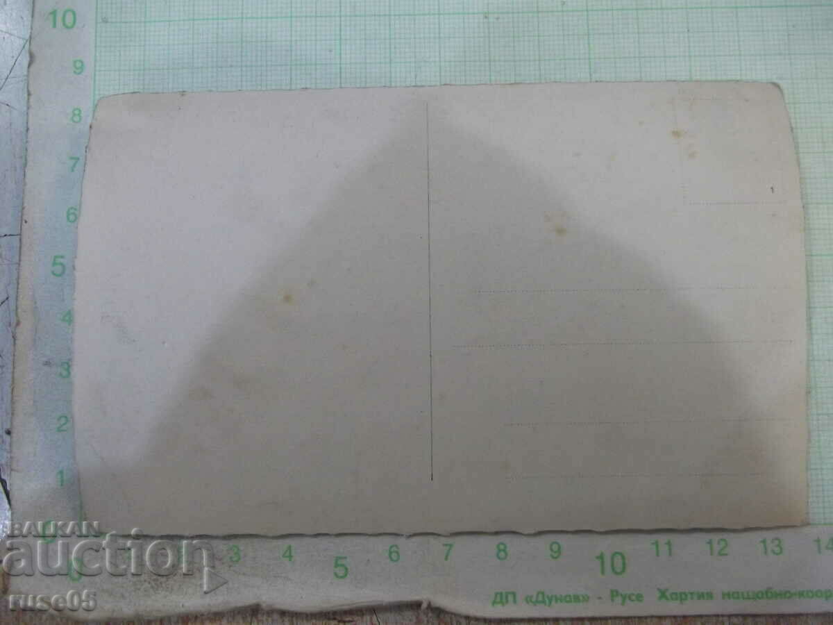 Card "Outside the resort Drѣnovo St. Archangel Monastery" with price 5.00 BGN | € 2.56 Card "Outside the resort Drѣnovo St. Archangel Monastery" with price 5.00 BGN | € 2.56