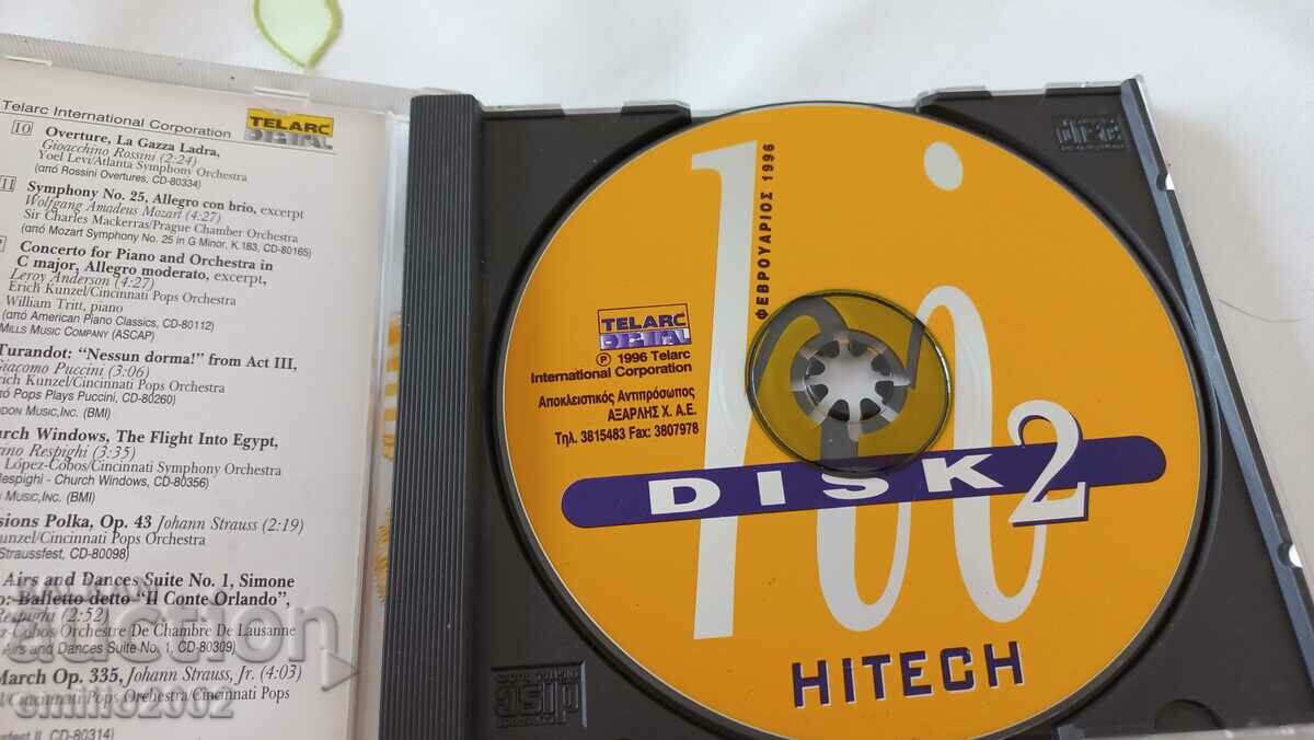 Auction Audio CD Classics Auction Audio CD Classics