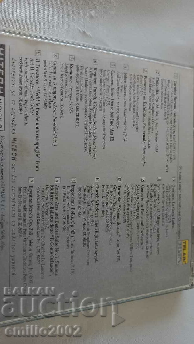 Delivery of Audio CD Classics Delivery of Audio CD Classics