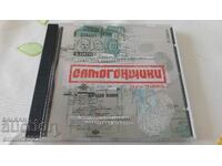 Audio CD Moonlighters