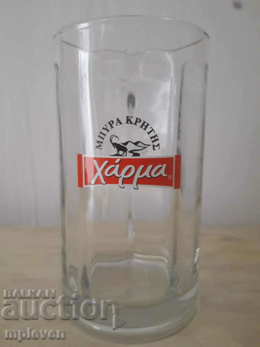 Beer mug, Greece, Crete