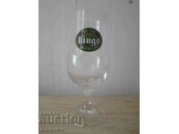 Beer glass, King's, Bolyarka