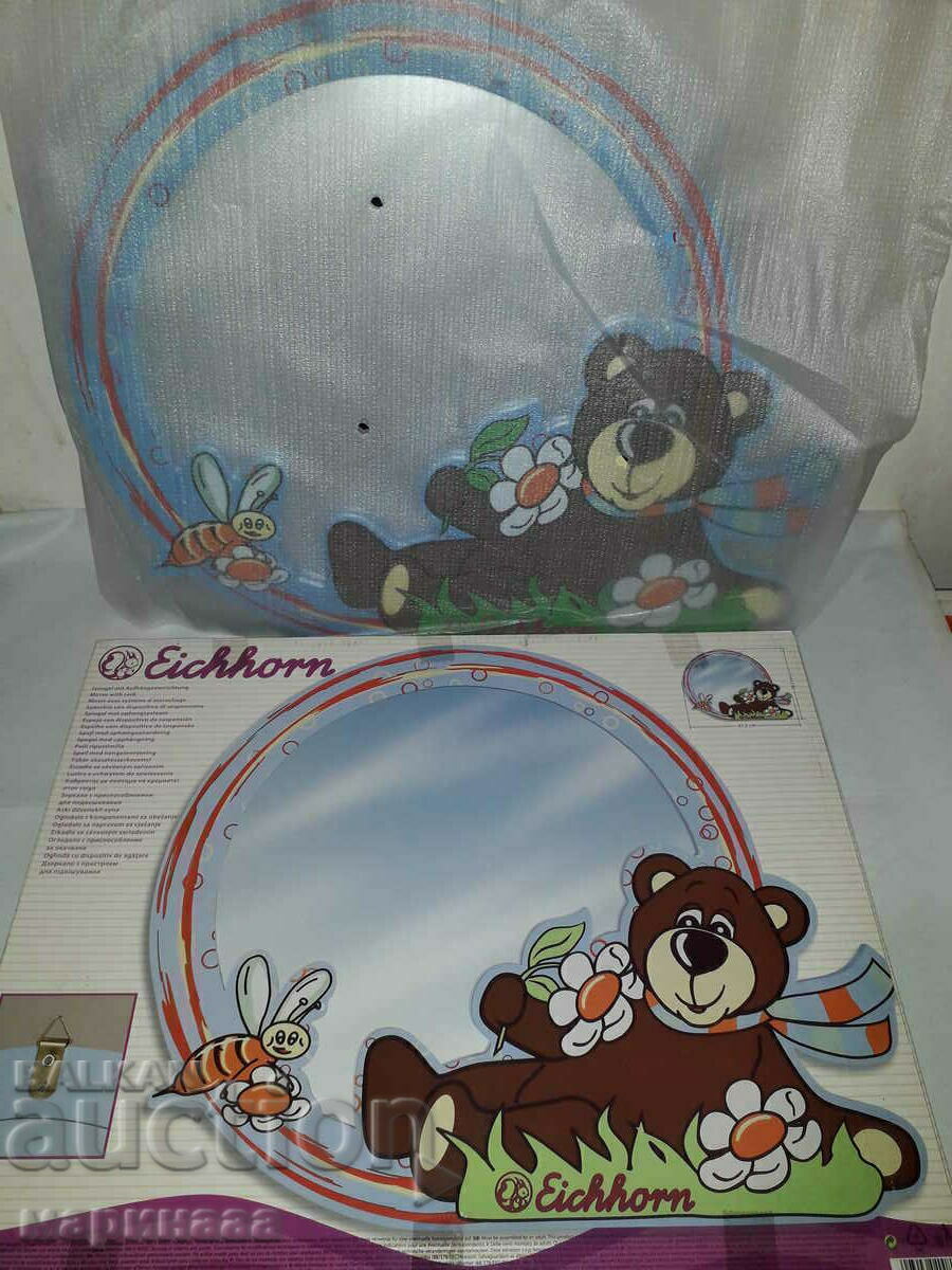 Auction LARGE CHILDREN'S MIRROR. GERMANY Auction LARGE CHILDREN'S MIRROR. GERMANY