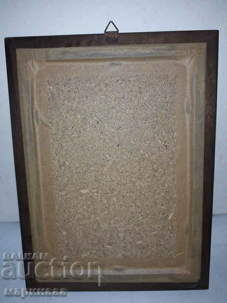 ICONA ANTICH Pictată cu preț € 7.67 | 15.00 BGN