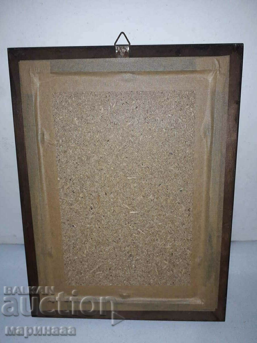 ANTIQUE PAINTED ICON with price 15.00 BGN | € 7.67 ANTIQUE PAINTED ICON with price 15.00 BGN | € 7.67