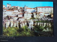 Veliko Tarnovo view with the tunnel under the city K405