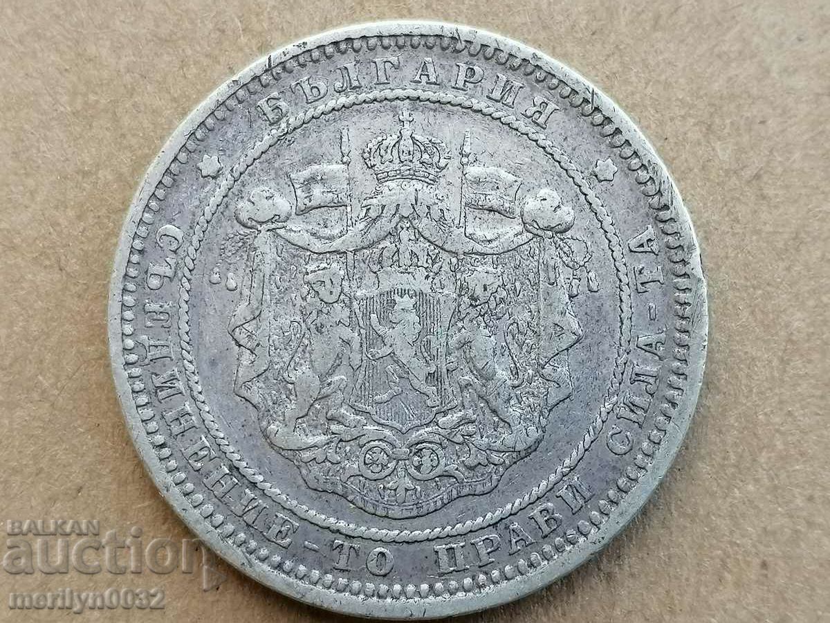 Coin 2 BGN 1882 Principality of Bulgaria silver with price 169.00 BGN | € 86.41 Coin 2 BGN 1882 Principality of Bulgaria silver with price 169.00 BGN | € 86.41