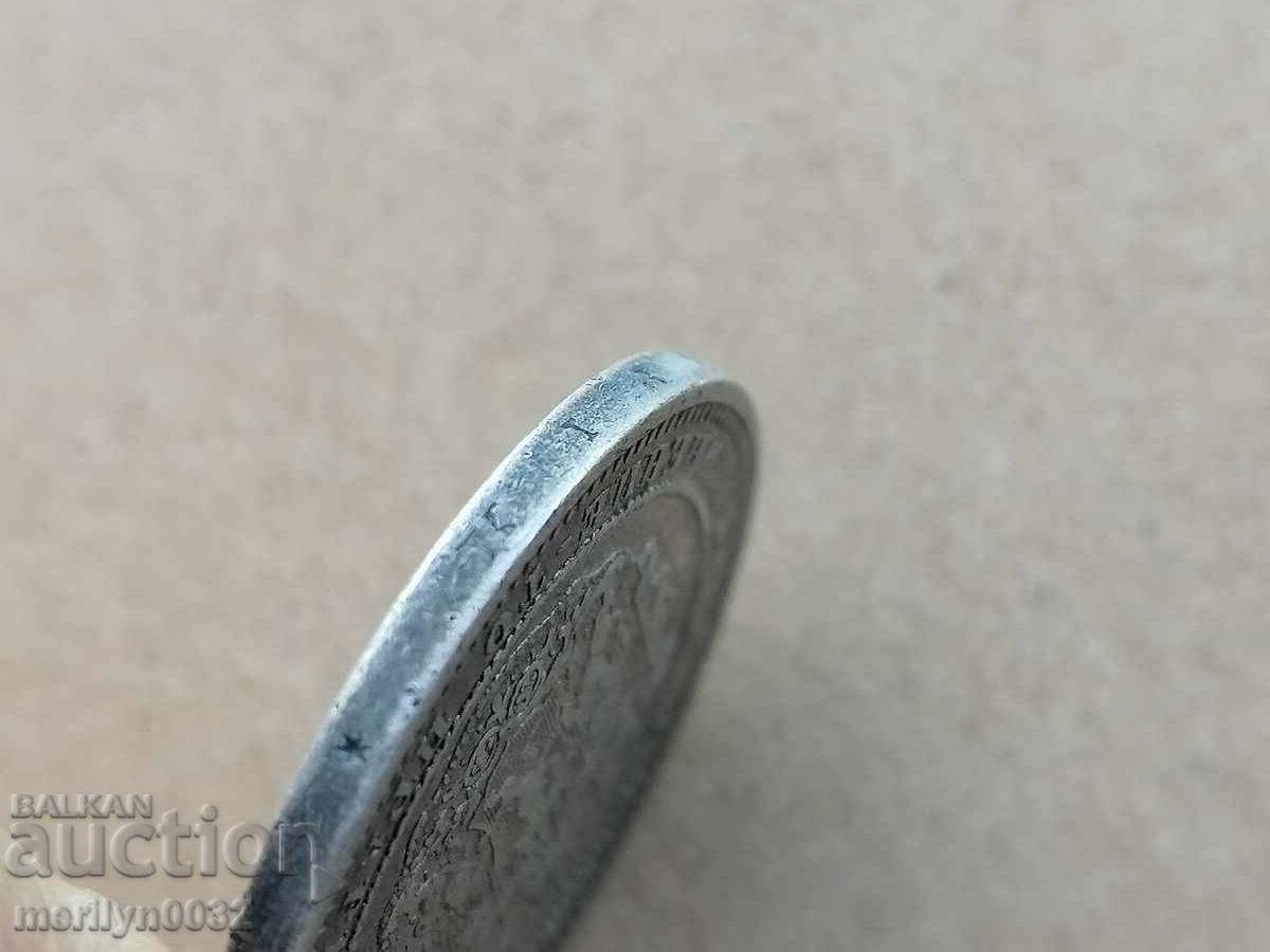 Auction Coin 2 BGN 1882 Principality of Bulgaria silver Auction Coin 2 BGN 1882 Principality of Bulgaria silver