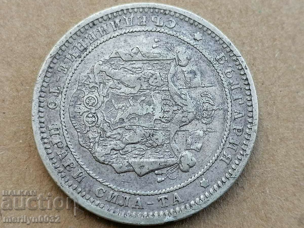 Delivery of Coin 2 BGN 1882 Principality of Bulgaria silver Delivery of Coin 2 BGN 1882 Principality of Bulgaria silver