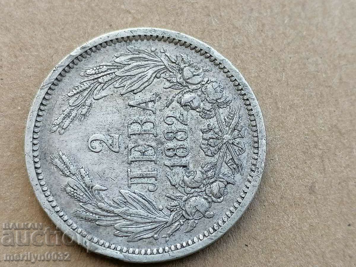Coin 2 BGN 1882 Principality of Bulgaria silver - 5 Coin 2 BGN 1882 Principality of Bulgaria silver - 5