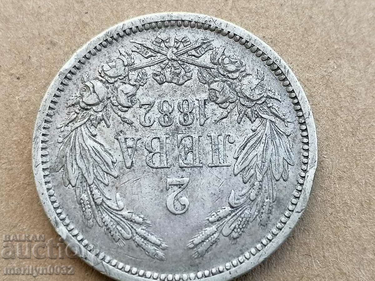 Coin 2 BGN 1882 Principality of Bulgaria silver - 6 Coin 2 BGN 1882 Principality of Bulgaria silver - 6