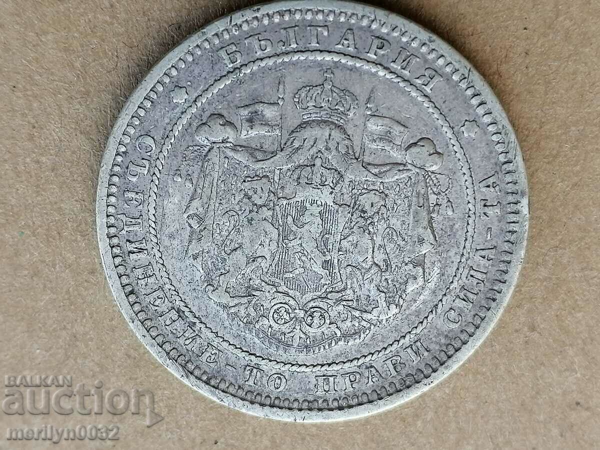 Coin 2 BGN 1882 Principality of Bulgaria silver - 7 Coin 2 BGN 1882 Principality of Bulgaria silver - 7