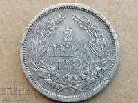 Moneda 2 BGN 1882 argint Principatul Bulgariei