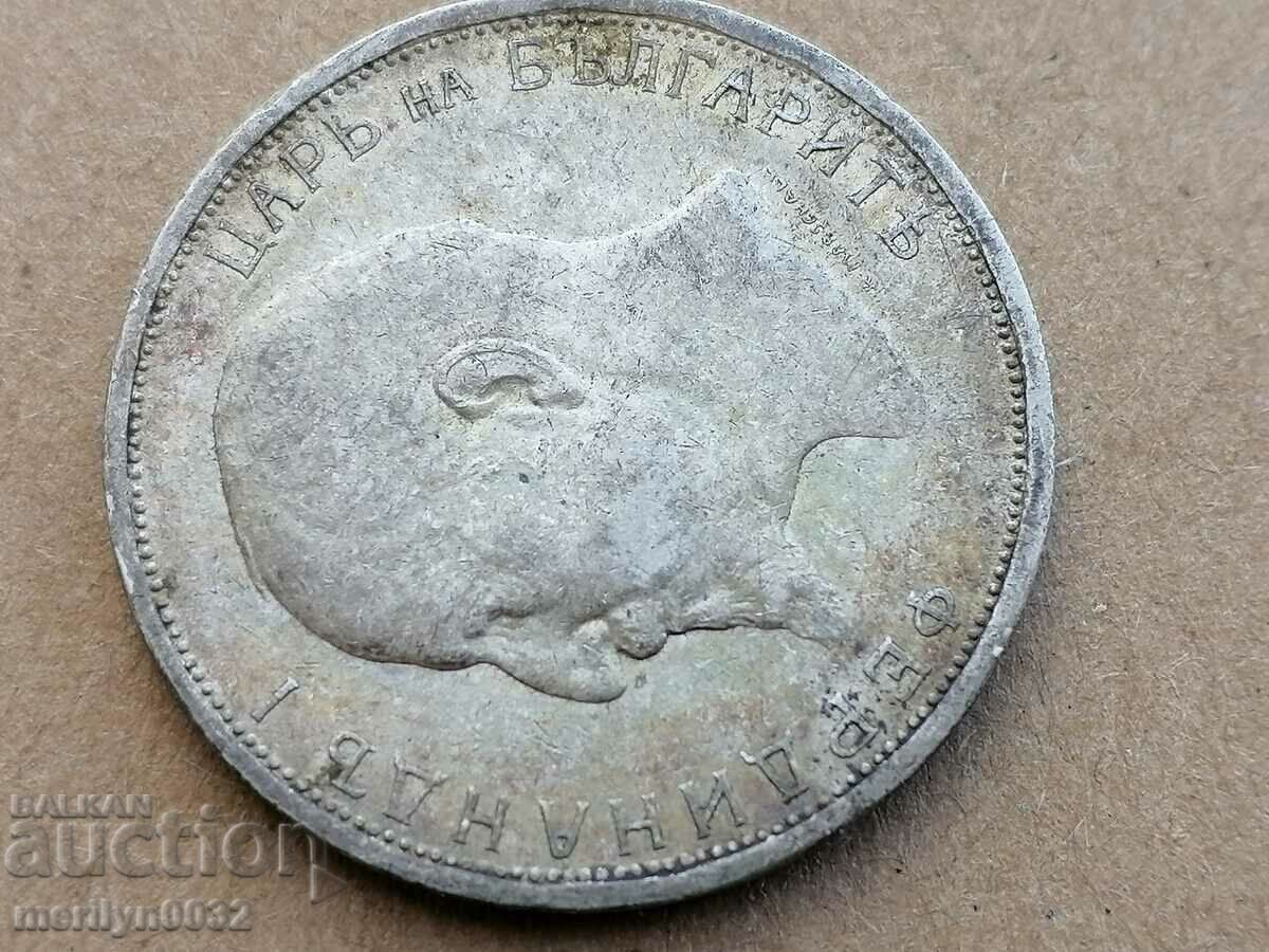 Coin 2 leva 1912 Kingdom of Bulgaria silver with price 229.00 BGN | € 117.09 Coin 2 leva 1912 Kingdom of Bulgaria silver with price 229.00 BGN | € 117.09