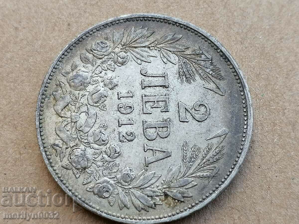 Coin 2 leva 1912 Kingdom of Bulgaria silver - 5 Coin 2 leva 1912 Kingdom of Bulgaria silver - 5