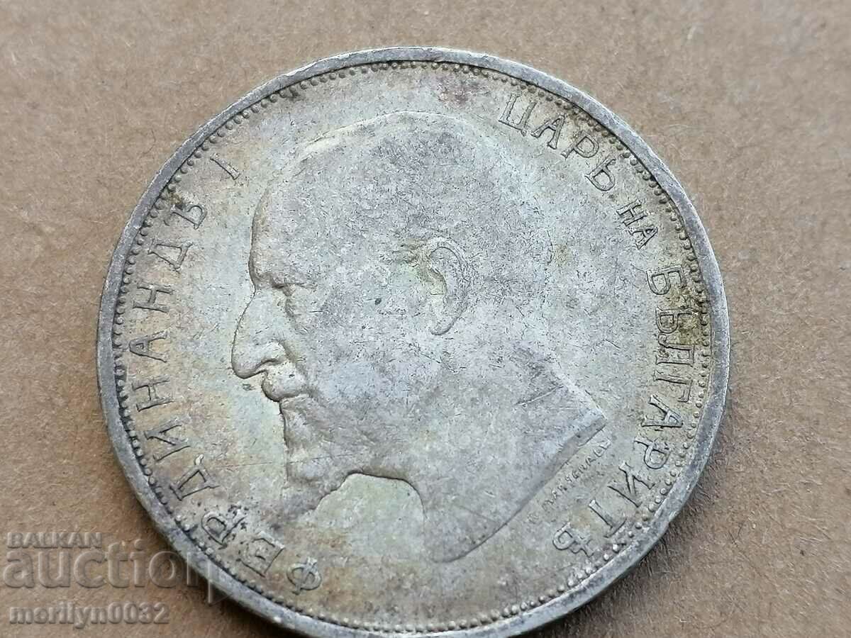 Coin 2 leva 1912 Kingdom of Bulgaria silver - 6 Coin 2 leva 1912 Kingdom of Bulgaria silver - 6