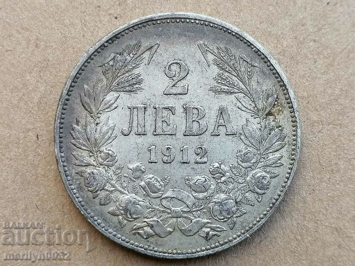 Монета 2 лева 1912 год Царство България сребро