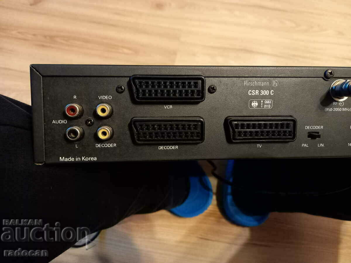 Old Stereo Satellite Receiver Decoder Hirschmann CSR 300 c - 5 Old Stereo Satellite Receiver Decoder Hirschmann CSR 300 c - 5