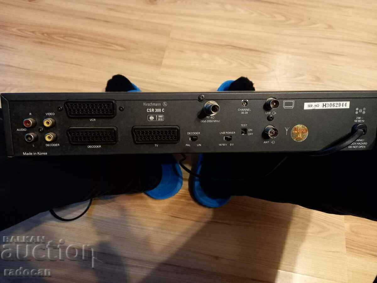 Old Stereo Satellite Receiver Decoder Hirschmann CSR 300 c - 6 Old Stereo Satellite Receiver Decoder Hirschmann CSR 300 c - 6
