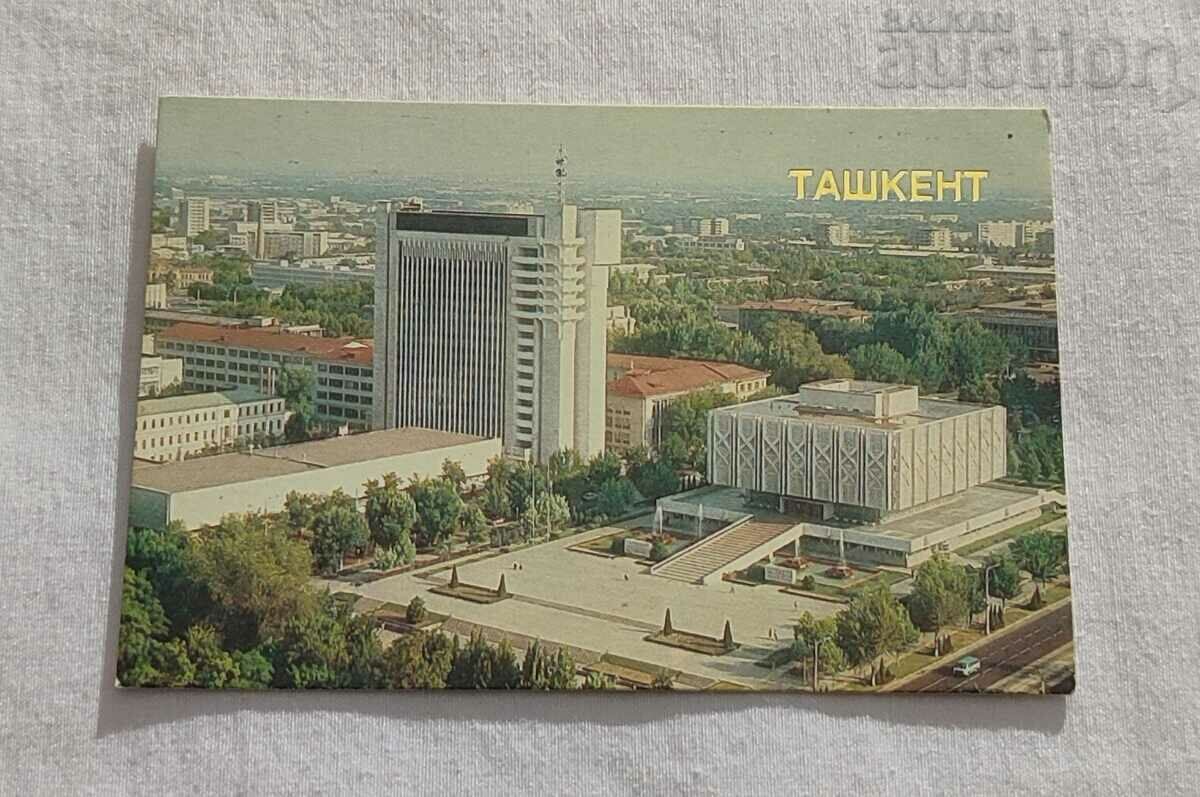 TASHKENT UZBEKISTAN CAPITAL OF THE USSR CALENDAR 1986