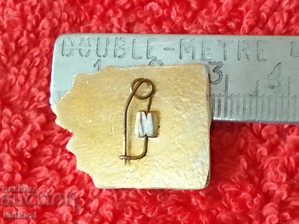 Old metal social badge 1868 HAJI DIMITAR with price 3.50 BGN | € 1.79 Old metal social badge 1868 HAJI DIMITAR with price 3.50 BGN | € 1.79