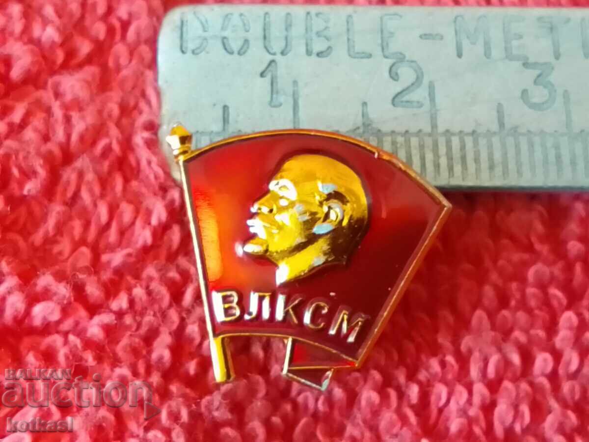 Old metal social badge RUSSIA VLKSM Old metal social badge RUSSIA VLKSM