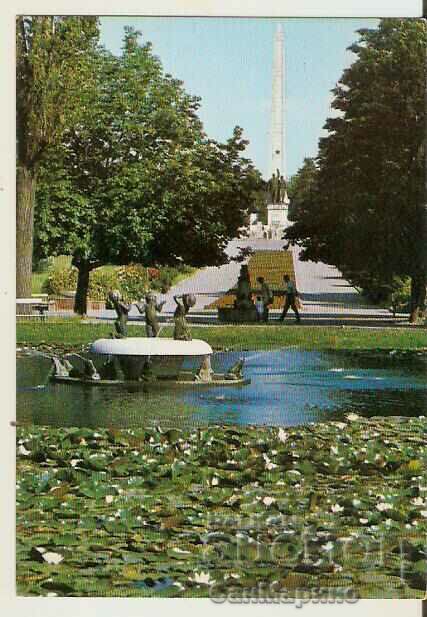 Card Bulgaria Sofia Freedom Park 1*