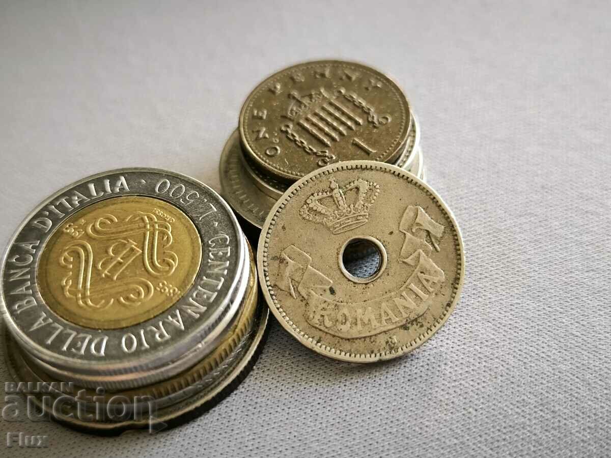 Coin - Romania - 10 Bans | 1906 with price 3.00 BGN | € 1.53 Coin - Romania - 10 Bans | 1906 with price 3.00 BGN | € 1.53