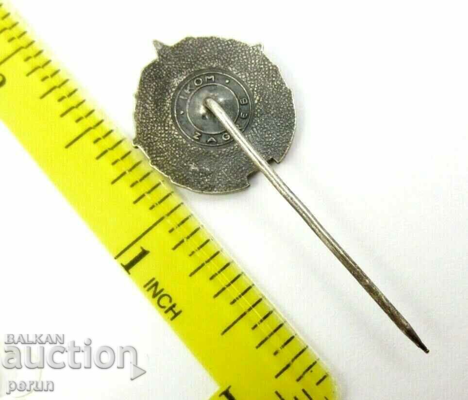 Delivery of Yugoslavia-Air Force-Aviation Technical Academy-Old badge Delivery of Yugoslavia-Air Force-Aviation Technical Academy-Old badge