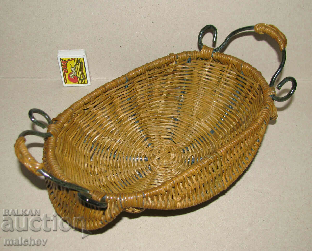 Metal and Rattan Hand Woven Paner Pan with Handles Excellent