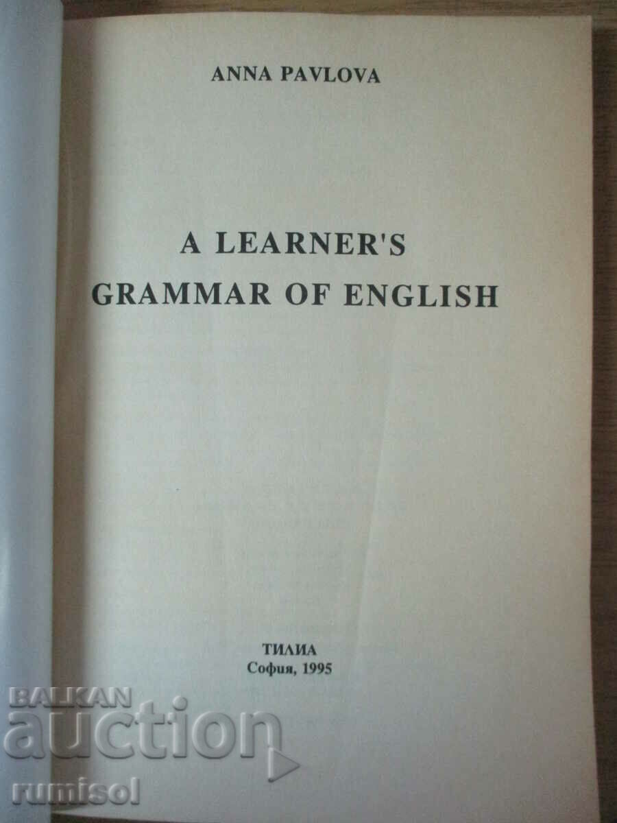 A Learner's Grammar of English - Anna Pavlova with price 12.59 BGN | € 6.44