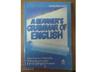 A Learner's Grammar of English - Anna Pavlova