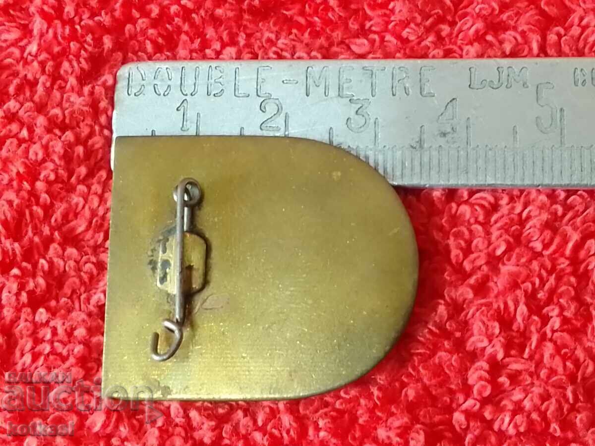 Old metal badge 681 - 1981 Shumen with price 6.50 BGN | € 3.32