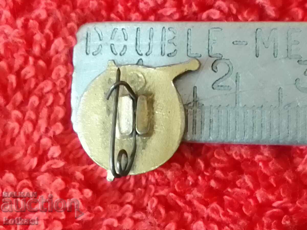 Old USSR metal badge with price 2.50 BGN | € 1.28 Old USSR metal badge with price 2.50 BGN | € 1.28