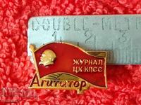 Vechi insignă metalică Agitator Lenin CC PCUS