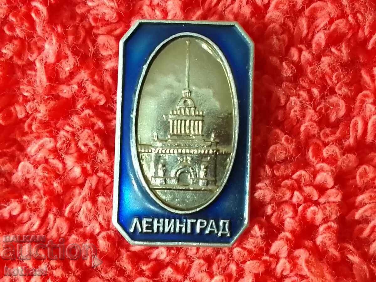 Auction Old metal badge Leningrad Auction Old metal badge Leningrad