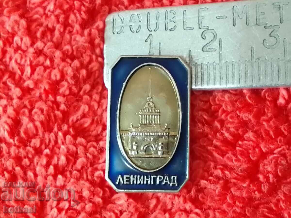 Old metal badge Leningrad Old metal badge Leningrad