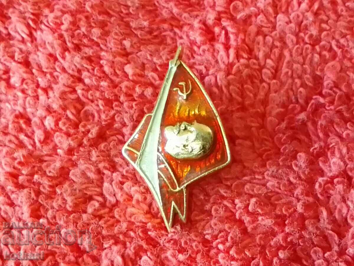 Auction Old metal badge Lenin Cosmos Rocket Auction Old metal badge Lenin Cosmos Rocket