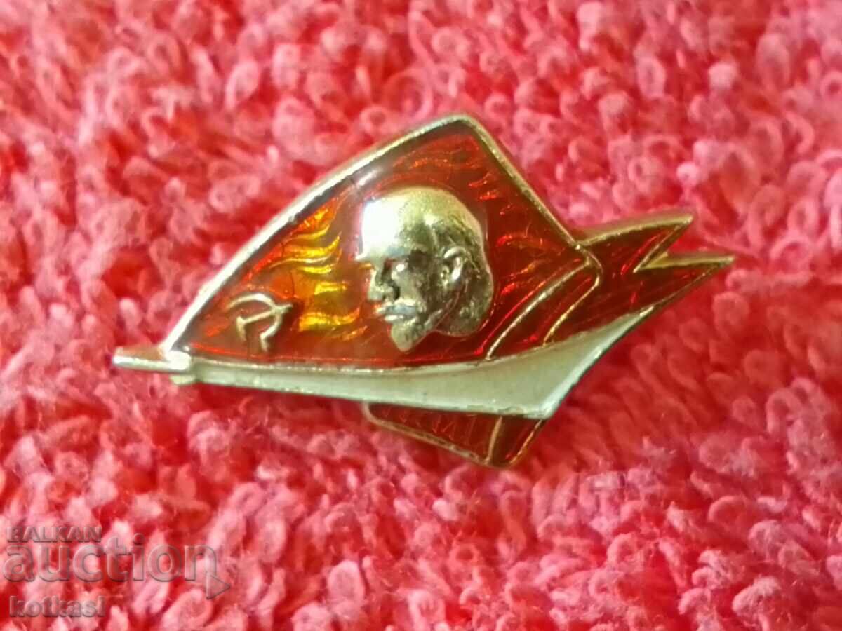 Delivery of Old metal badge Lenin Cosmos Rocket Delivery of Old metal badge Lenin Cosmos Rocket