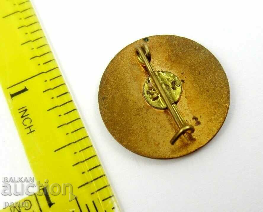 International Congress of Studies on Byzantium 1971-Rare with price 12.99 BGN | € 6.64 International Congress of Studies on Byzantium 1971-Rare with price 12.99 BGN | € 6.64