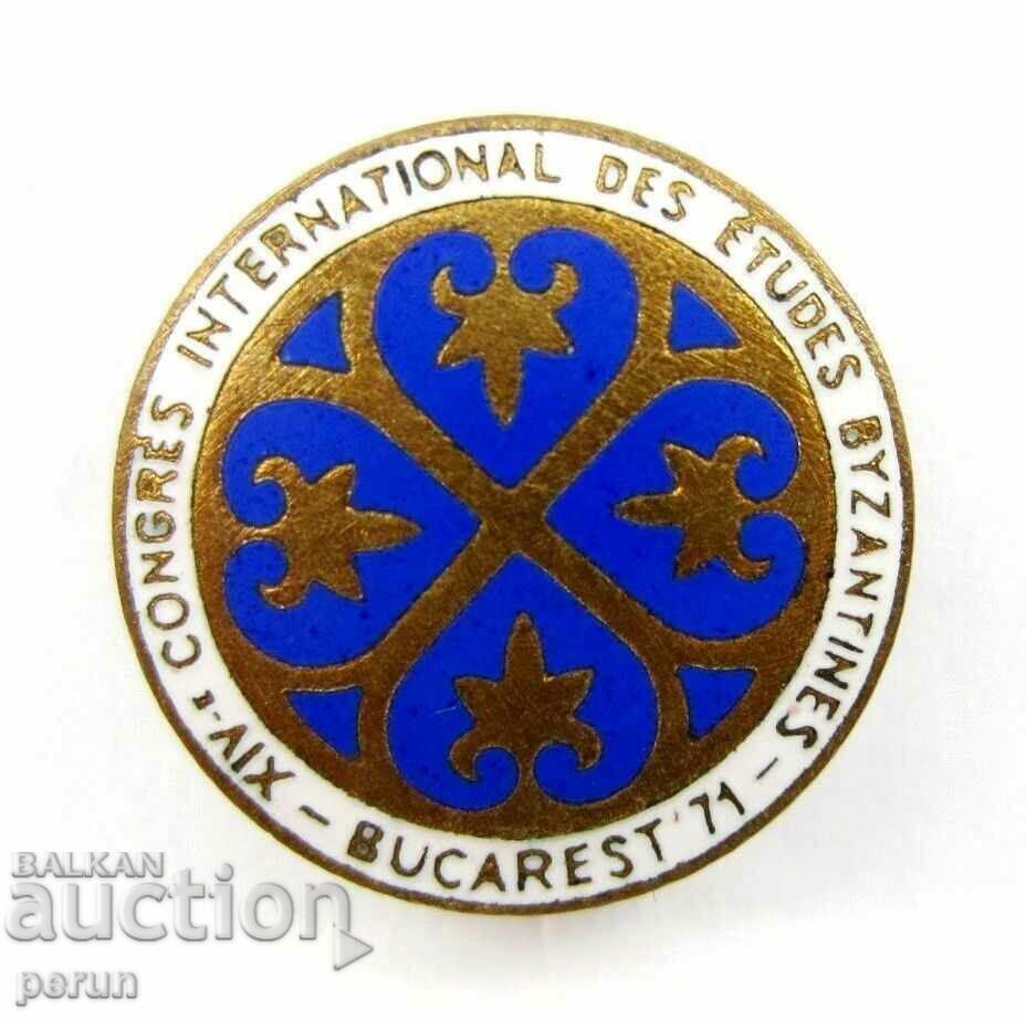 Auction International Congress of Studies on Byzantium 1971-Rare Auction International Congress of Studies on Byzantium 1971-Rare