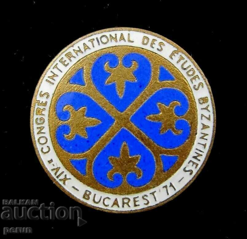 Congresul Internațional de Studii despre Bizanț 1971-Rare