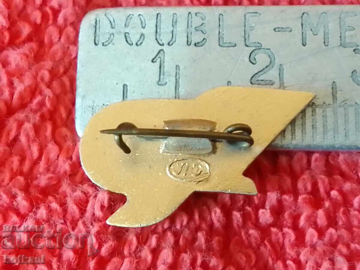 Old metal AURORA FLAG BADGE with price 5.50 BGN | € 2.81 Old metal AURORA FLAG BADGE with price 5.50 BGN | € 2.81
