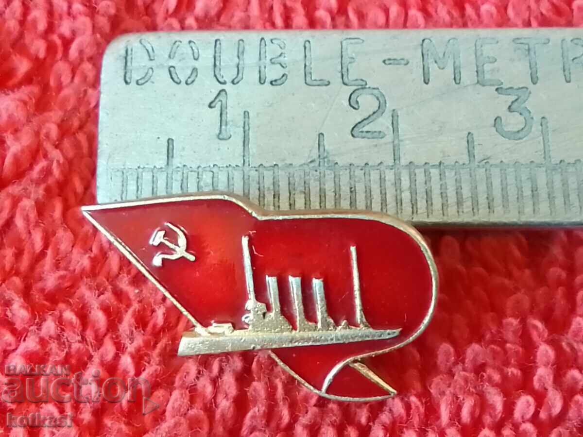 Old metal AURORA FLAG BADGE Old metal AURORA FLAG BADGE