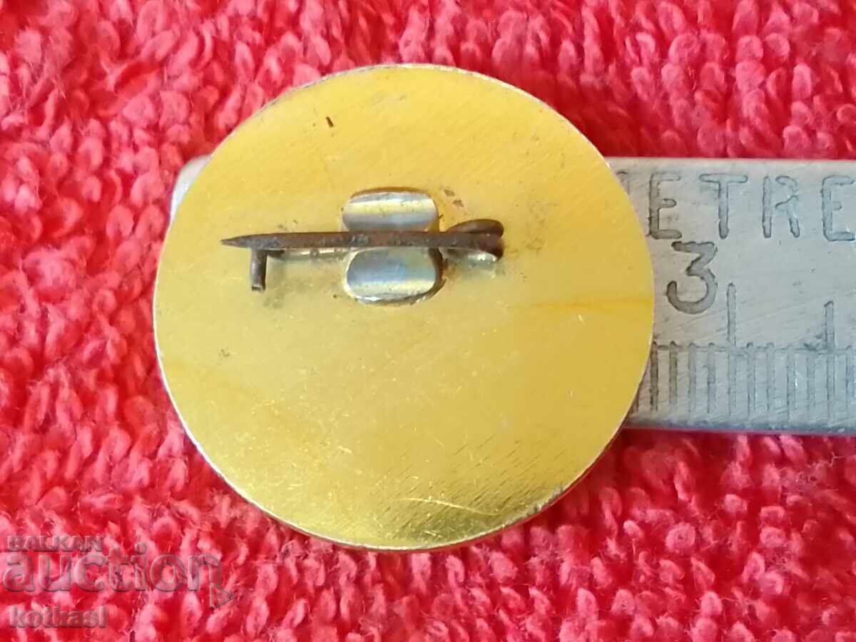 Old May 1st International Labor Day metal badge with price 15.50 BGN | € 7.93 Old May 1st International Labor Day metal badge with price 15.50 BGN | € 7.93
