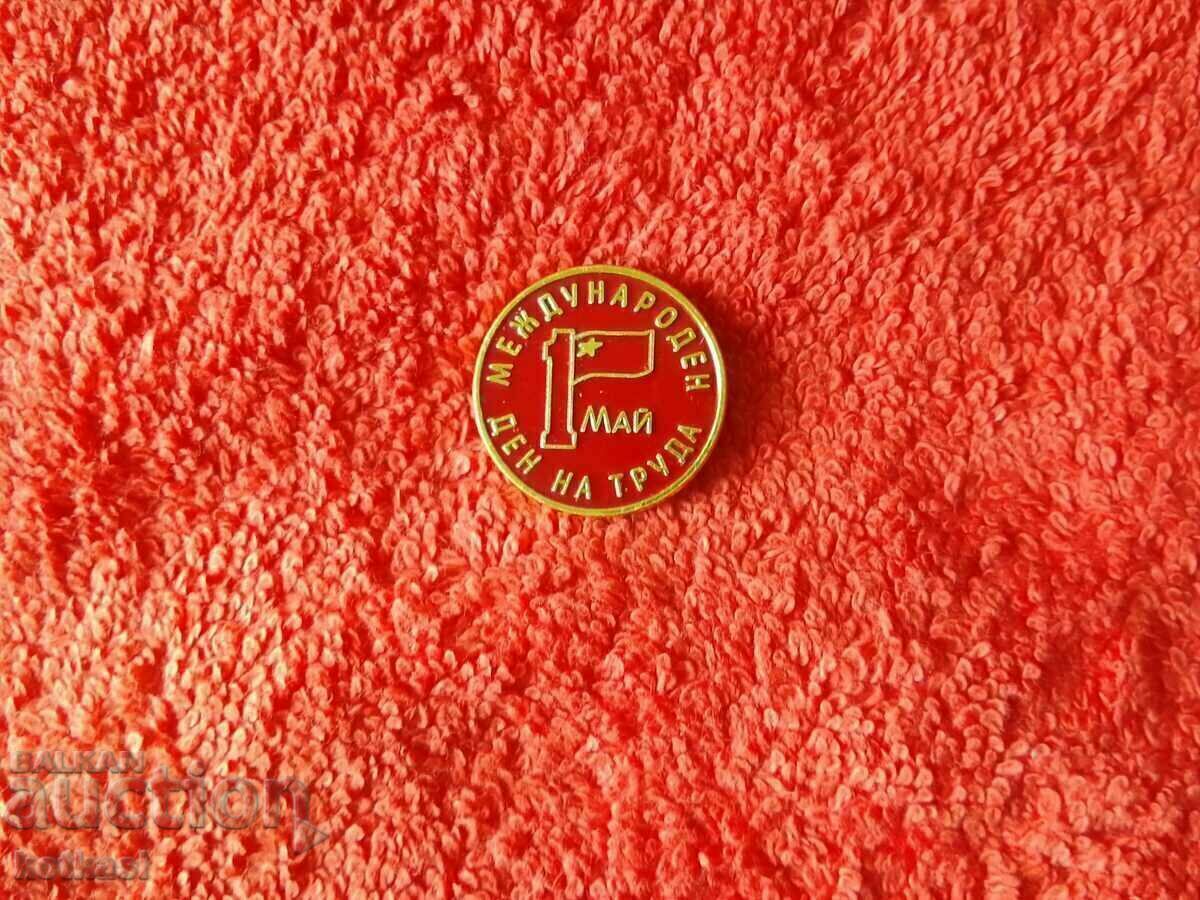 Delivery of Old May 1st International Labor Day metal badge Delivery of Old May 1st International Labor Day metal badge