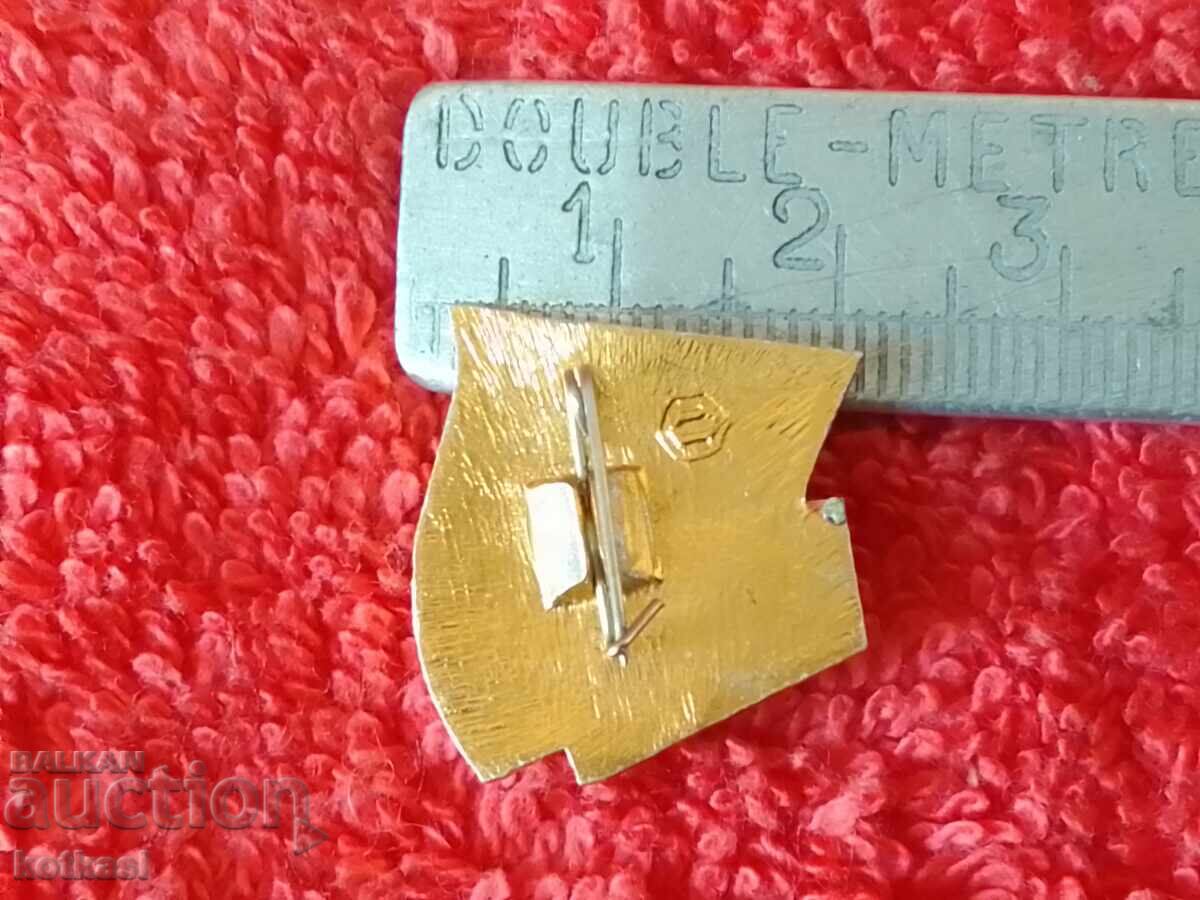 Old metal badge Vesga ready Lenin with price 5.50 BGN | € 2.81 Old metal badge Vesga ready Lenin with price 5.50 BGN | € 2.81