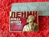 Veche insignă metalică LENIN LEADER OF OCTOBER