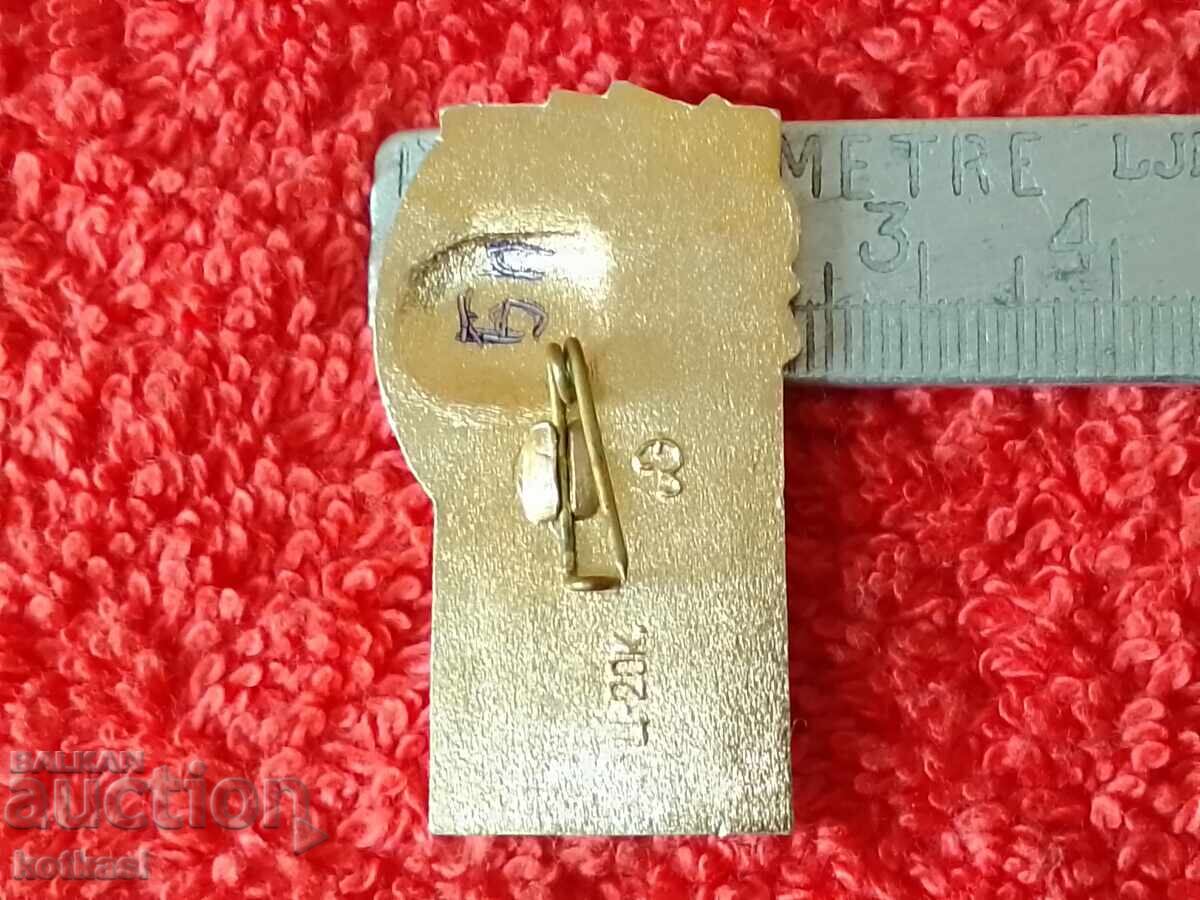 Old metal badge LENIN 17th congress VLKSM with price 5.50 BGN | € 2.81 Old metal badge LENIN 17th congress VLKSM with price 5.50 BGN | € 2.81