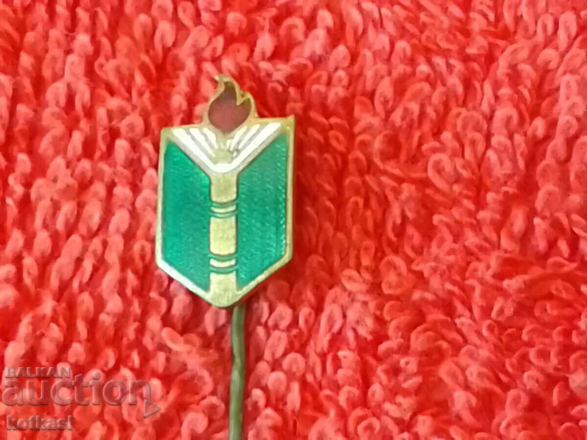 Delivery of Old BMCOP Royal Patriotic Badge Pin Enamel Excellent Delivery of Old BMCOP Royal Patriotic Badge Pin Enamel Excellent